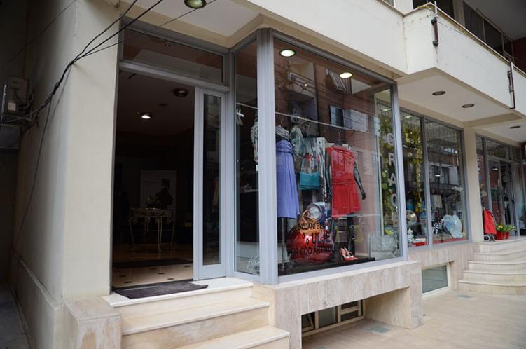 BOUTIQUE GRACE