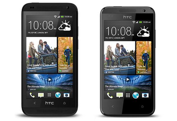 HTC Desire 300 (4GB)